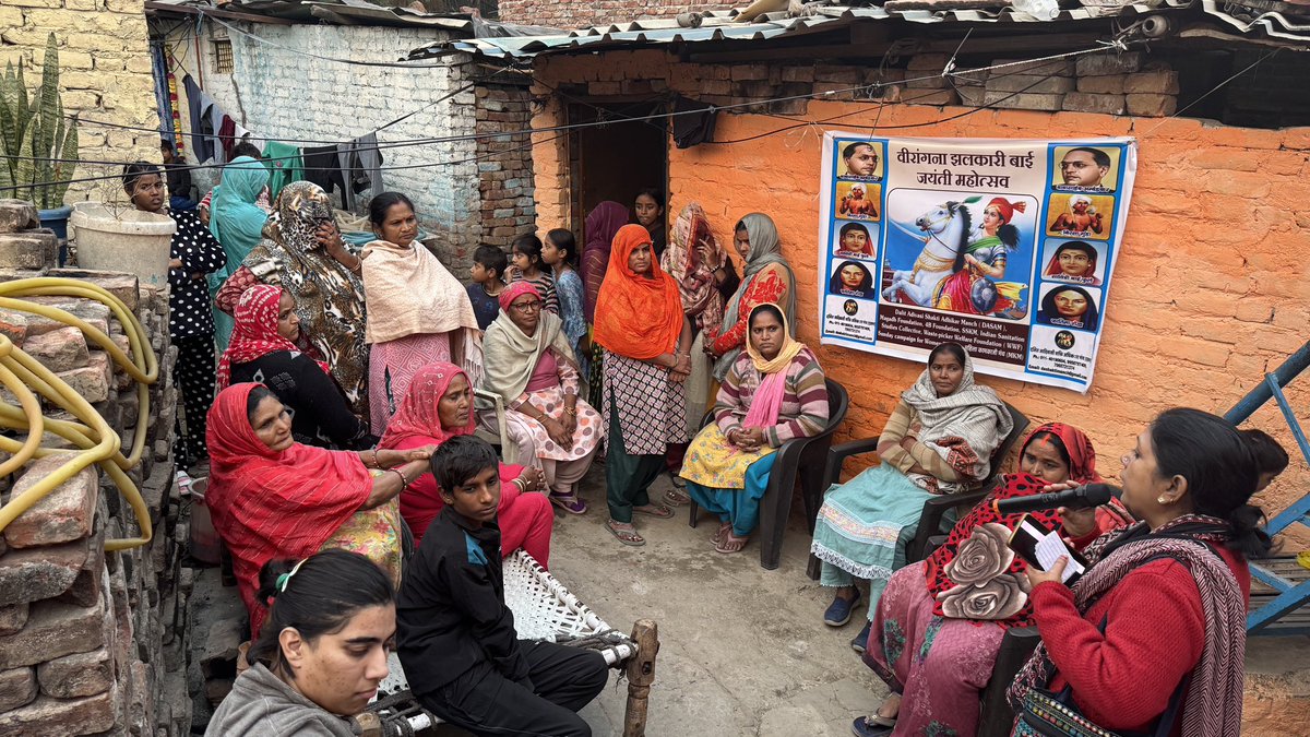 Dalit Adivasi Shakti Adhikar Manch tweet media