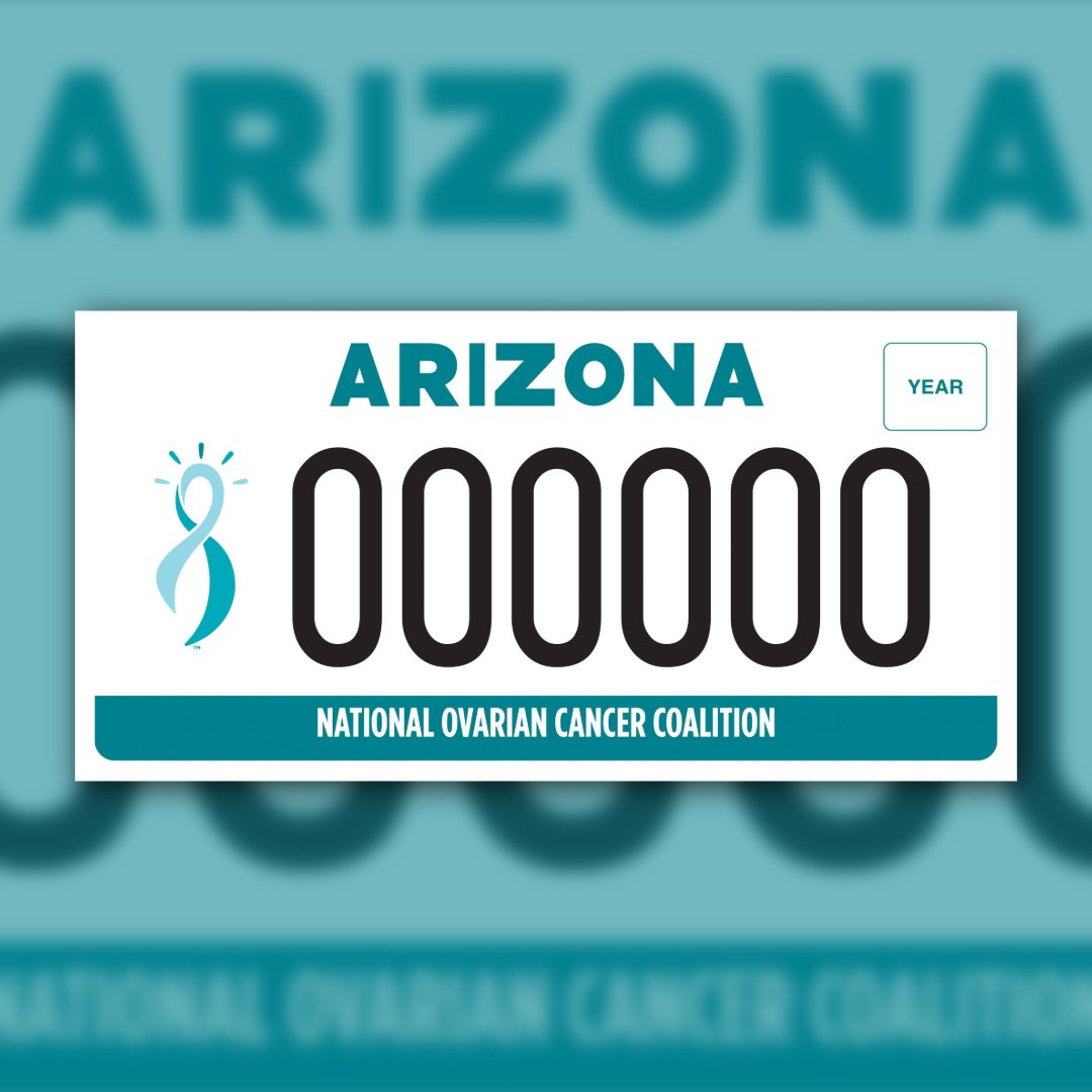 鉄道プラサボ　鉄道プレート　西明石　草津　近江今津