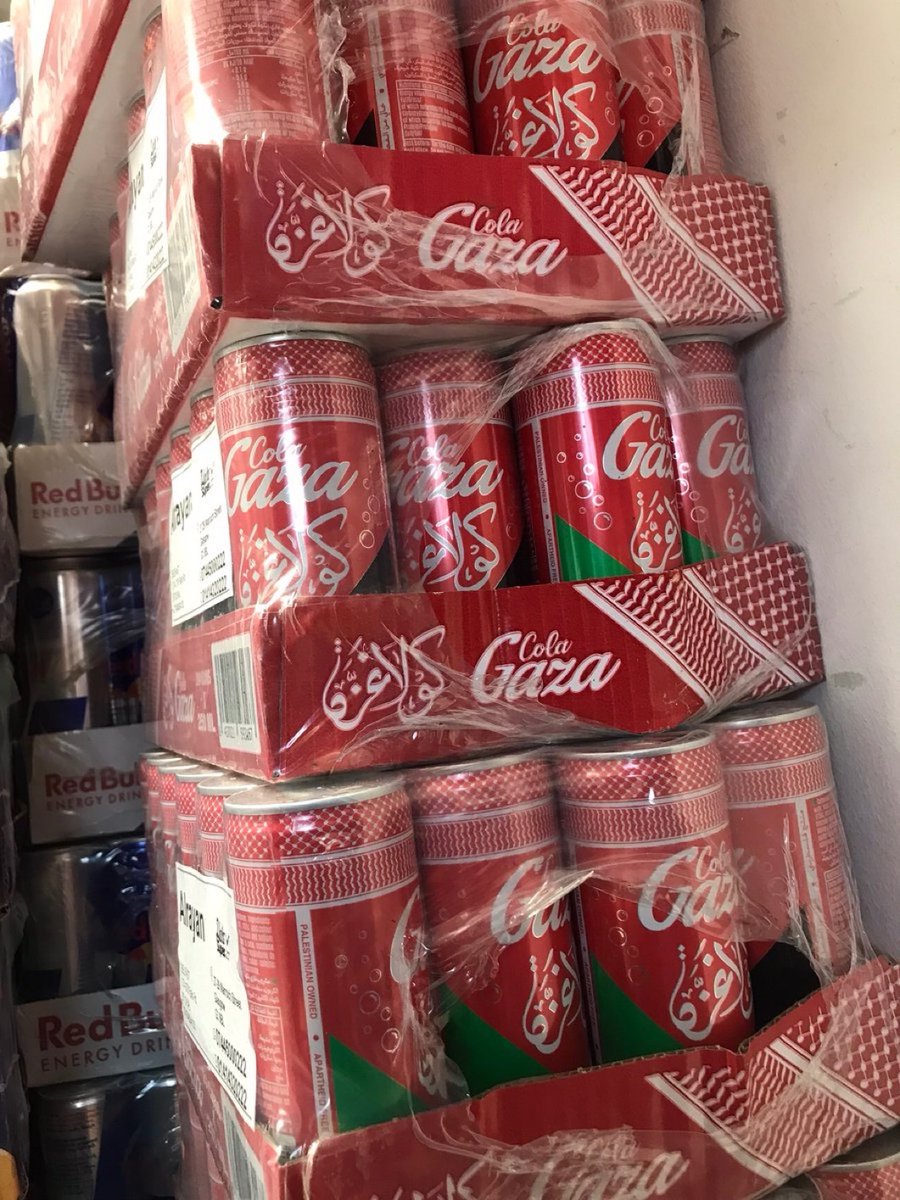 غزہ کولہ (Gaza Cola) آئرلینڈ کے شہر بیلفاسٹ میں بھی پہنچ چکا ہے 👏🏻