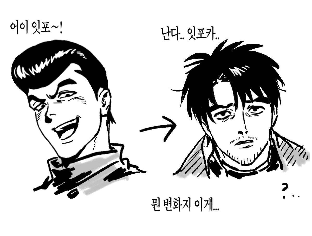 삼보 tweet media
