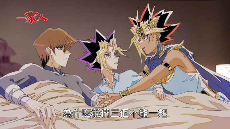 shNaClio's tweet photo. 描怪圖:D https://t.co/mTfuuKL5FA