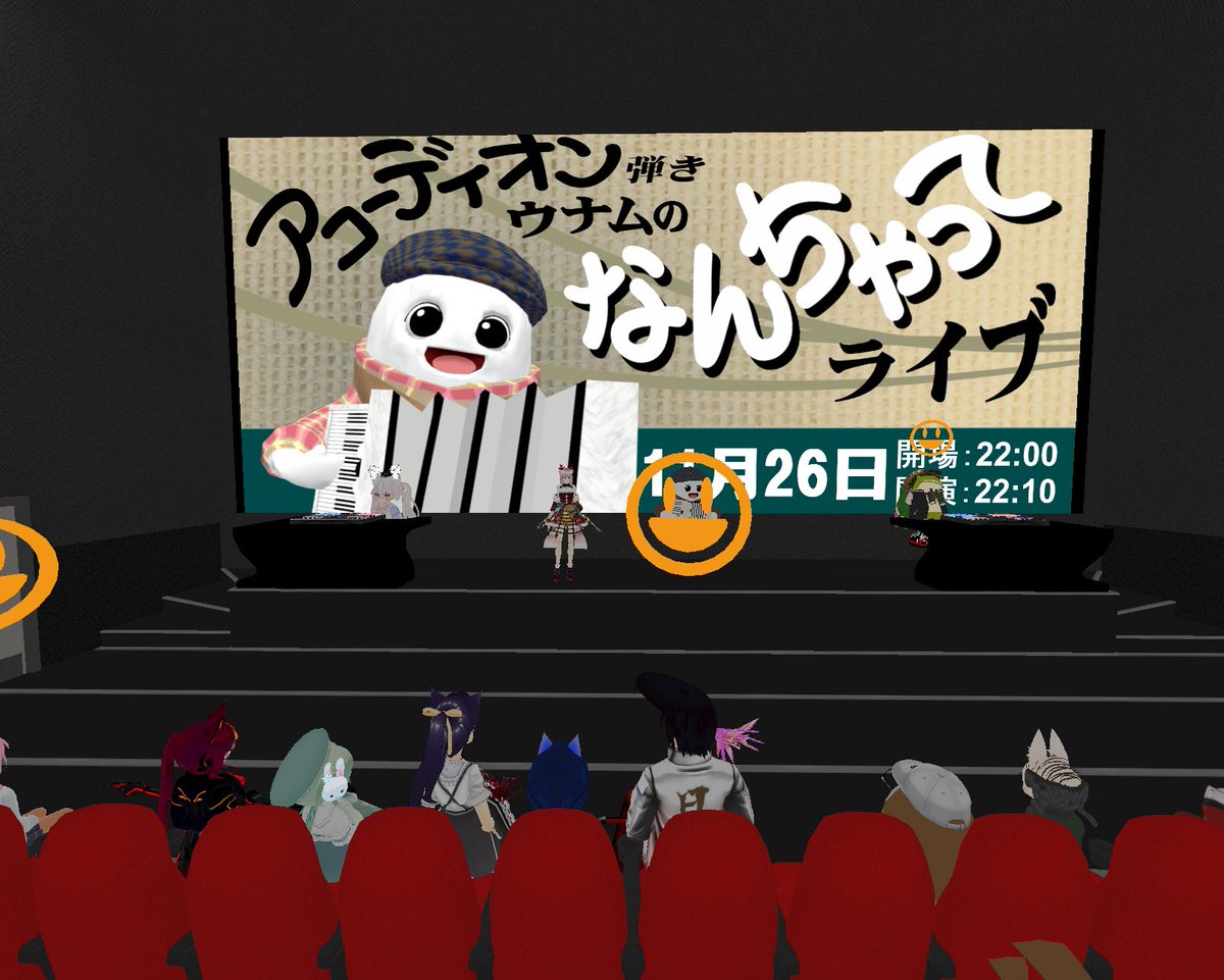 atori211's tweet image. ＃ウナム #アコーディオン演奏 ＃ClusterLive
“キルネスト ドルフィン”や“気がつけば春” 等のオリジナル曲を弾いてくれました。同時に流してくださったイルカのジャンプや春の野原の映像も素敵で、奏でる曲やアコーディオンの音色を優しく彩り、心がほっこり癒されました (*˘︶˘*).｡.:*♡