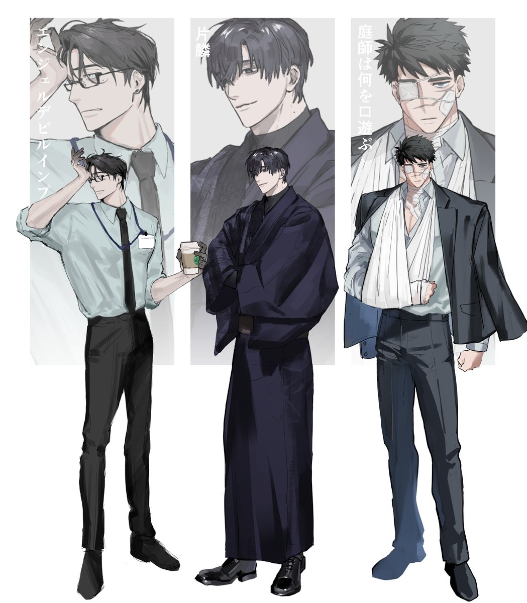 三谷ё tweet media