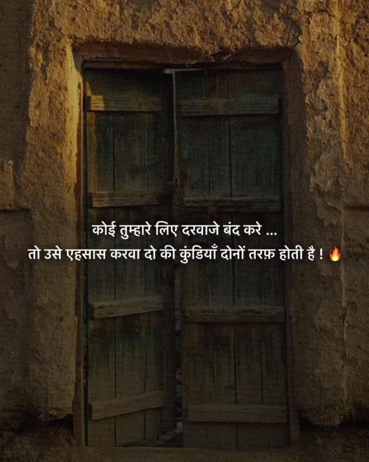 सनकी 🦋 tweet media