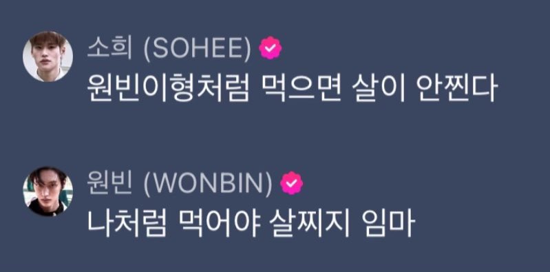 greenxhee's tweet image. 빈님이 소히한테 임마라고 부른적 ㅈㄴ많은데
그럼 소히는 그럴때마다 매번삐졋다는거잔아
입술 쭉 삐져나와서 맹날 임마래…짜징나진짜 쭝얼쭝얼..햇다는거잔아 아잠만나진짜너무꼻림
경상도남자♡경기도남자 애칭에 원만한 합의보시길