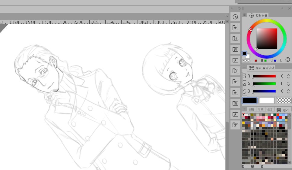 Wip
아크스타를 위하여...