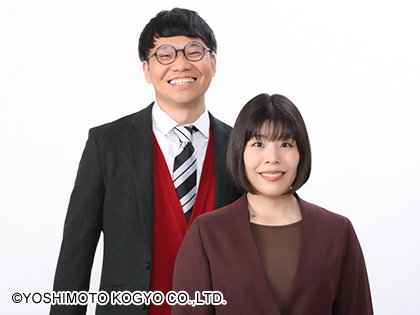 ジャックオーランタン (@OS54g) / Posts / X