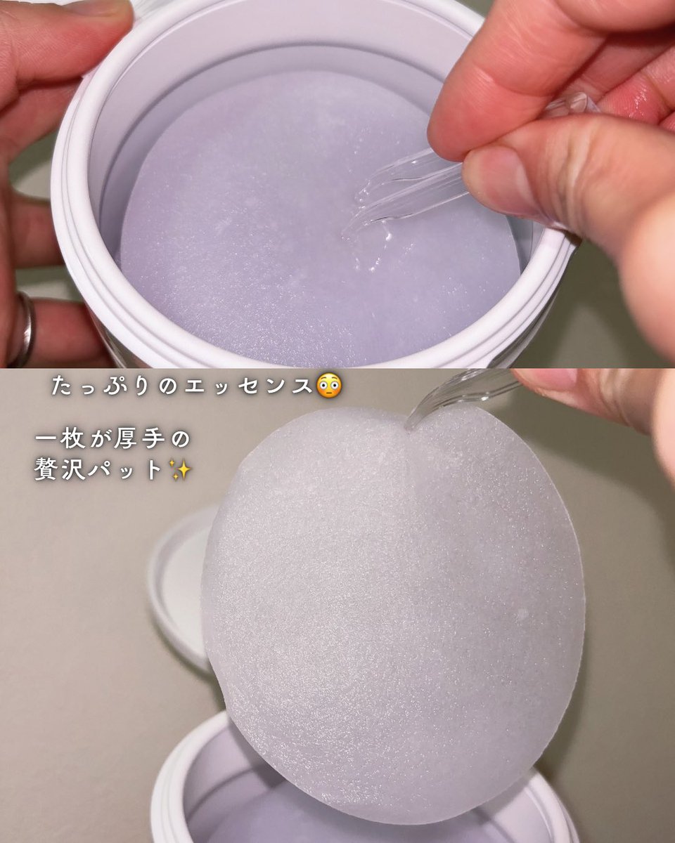 みーにゃん (@MmnnWorLDs) / Posts / X