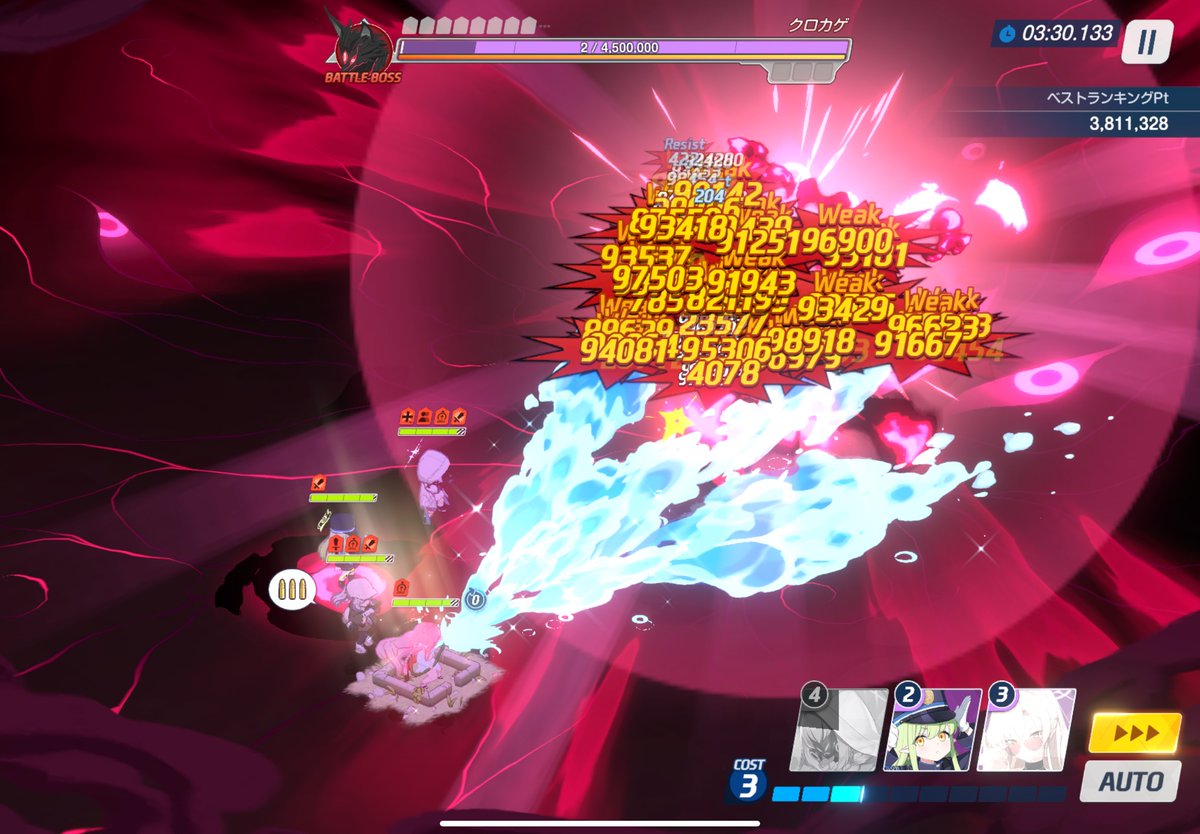 部屋の片隅にゴキブリ。　値下げしました。 部屋の片隅にゴキブリ。 値下げしました。