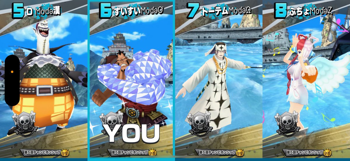 shibu_din's tweet image. 記念撮影✌️
かっこいい🔥たくさん練習して良かったです！

#仕事中からソワソワ
#バウンティ
#CS
#同盟