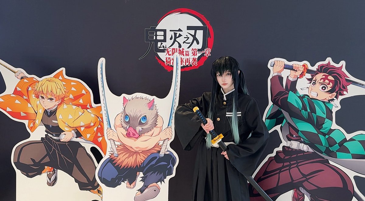 yuuriyou's tweet photo. 一昨日煉獄さん､甘露寺さんと一緒に「鬼滅の刃無限城編第一章」を見に行きました！もう2回目だったけどww面白すぎ��3回でも行きたい！o(≧v≦)o

私は時透君のコスプレだったよ〜w

#鬼滅の刃 
#鬼滅の刃コスプレ 
#時透無一郎 
#甘露寺蜜璃 
#煉獄杏寿郎 https://t.co/Nq9dzvEexB