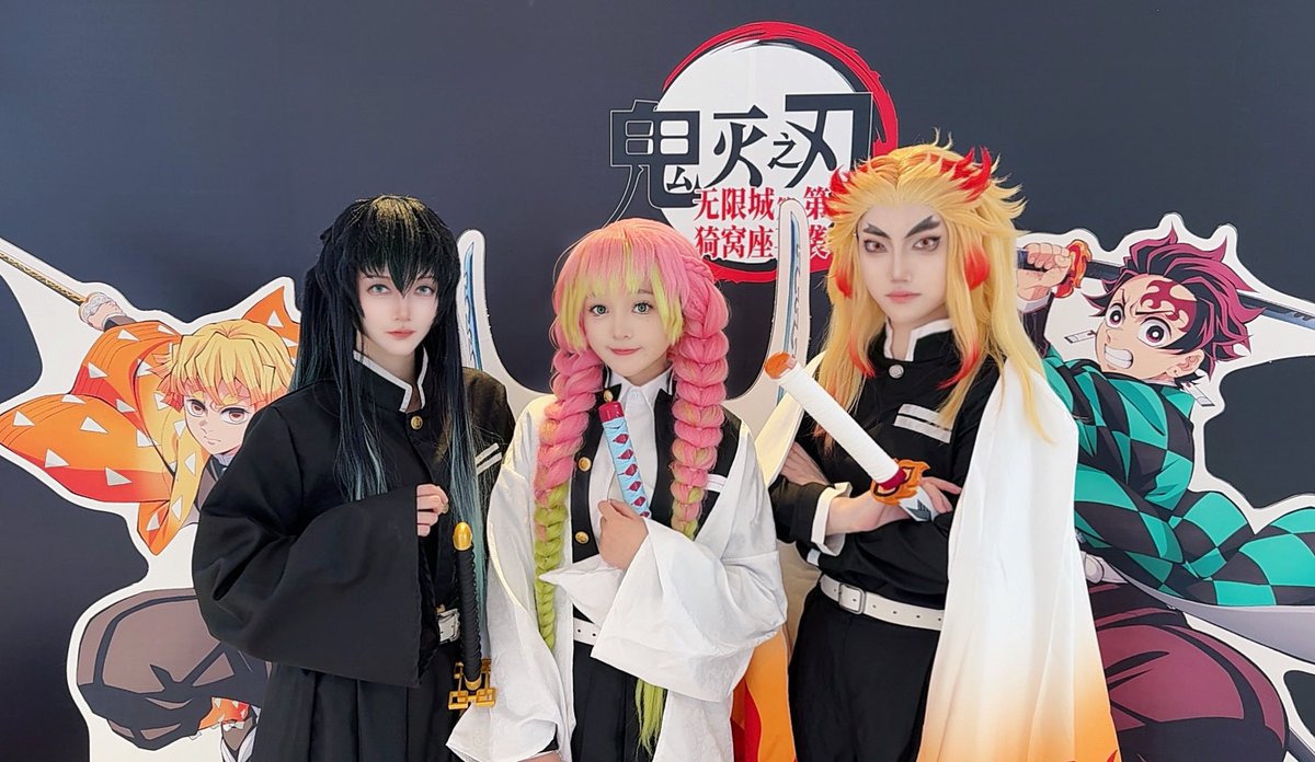 yuuriyou's tweet photo. 一昨日煉獄さん､甘露寺さんと一緒に「鬼滅の刃無限城編第一章」を見に行きました！もう2回目だったけどww面白すぎ��3回でも行きたい！o(≧v≦)o

私は時透君のコスプレだったよ〜w

#鬼滅の刃 
#鬼滅の刃コスプレ 
#時透無一郎 
#甘露寺蜜璃 
#煉獄杏寿郎 https://t.co/Nq9dzvEexB