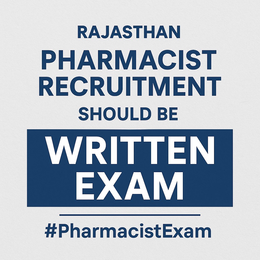 PGDpharma's tweet photo. हमारा सिर्फ एक ही संदेश—
Pharmacist Recruitment = Written Examination
यह हर युवा का हक है।
#PharmacistExam #EqualOpportunity
@DIPRRajasthan @hemantkumarnews @nhm_rajasthan @RajCMO https://t.co/mDRNVxSfjC