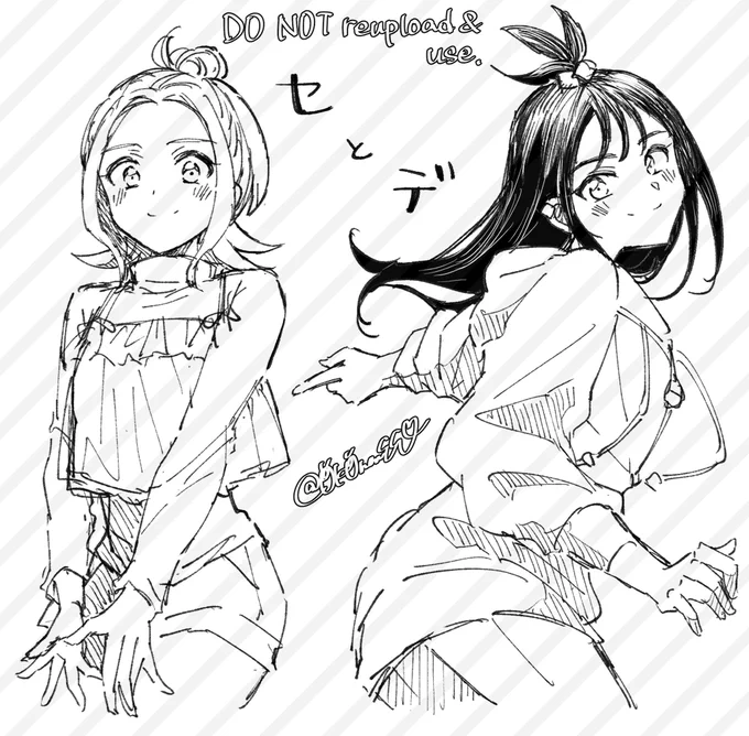 かきたかっただけrkgk 