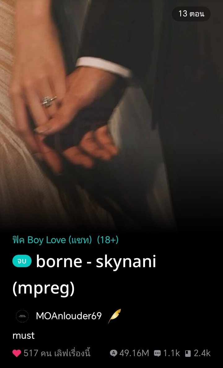 bommommo. tweet media