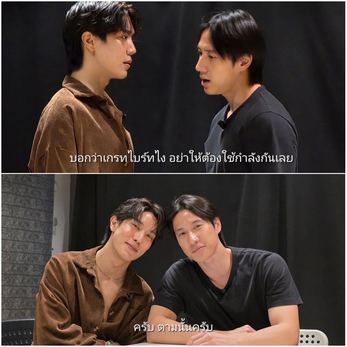 ไขข้อข้องใจ... 🤭
#LoversAndGangsters