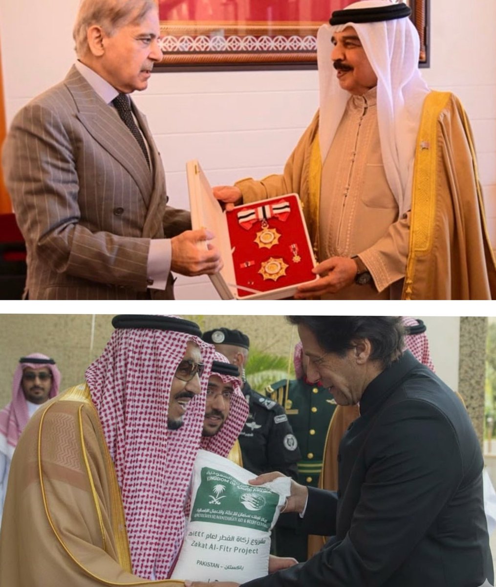 بادشاہ پہچان جاتے کون خاندانی ہے اور کون کمی کمین 💯