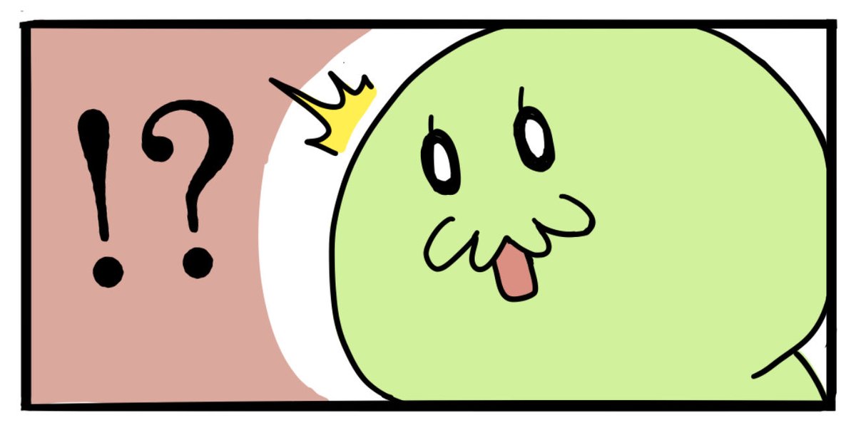 繁忙期なんだよ 