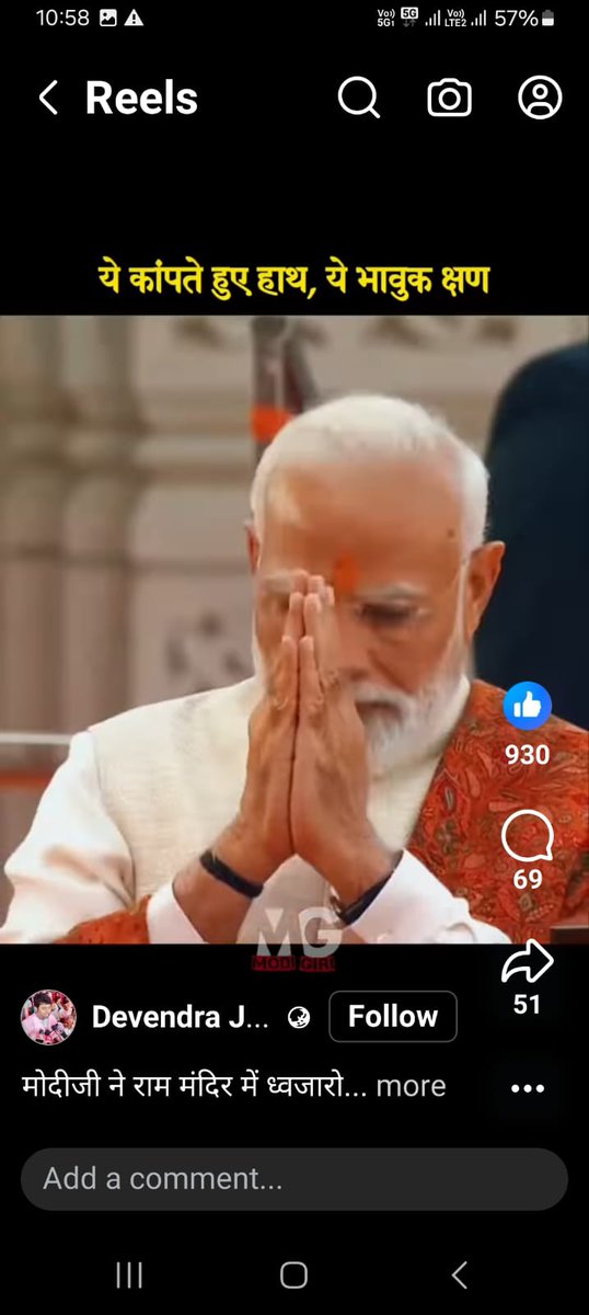 sanjeevchadha8's tweet image. #NewsKiPathshala #Developed
@SushantBSinha @narendramodi #indianEconomy is going to be 3rd largest. #India is becoming biggest arm supplier esp after #OperationSindoor #Brahmos is a hot cake. #Canada where our relation has gone now is now going for rare earth deal. IMF is optimis