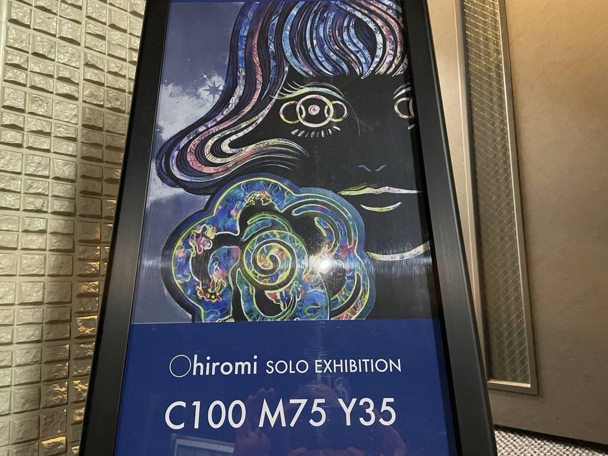 ◯hiromi （maruhiromi） (@maru_hiromi) / Posts / X