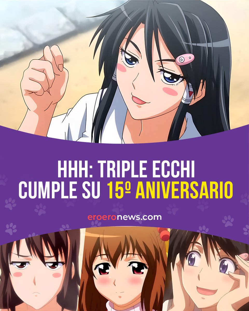 EroEroNews tweet media