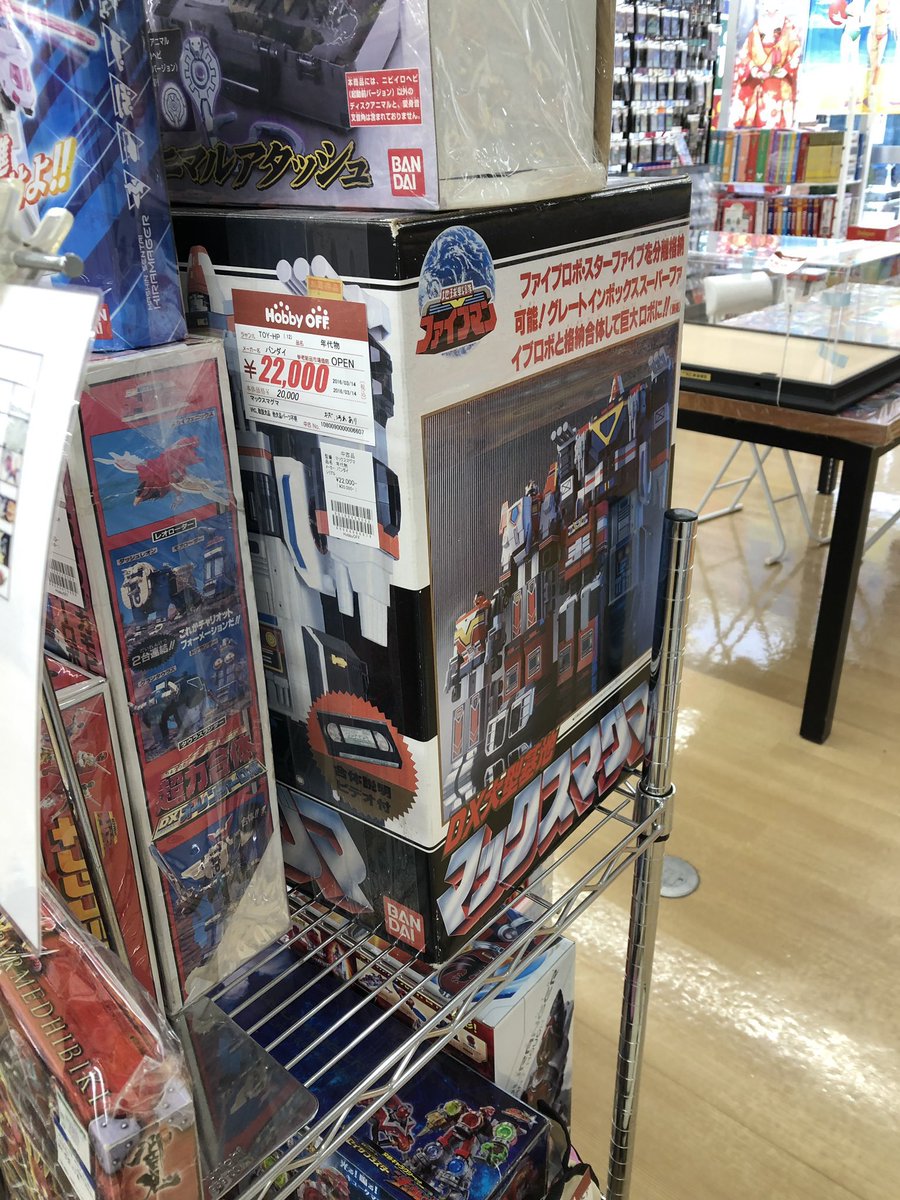 ちょっと画像を辿っていて見つけたやつら 10年前とかじゃないのよね