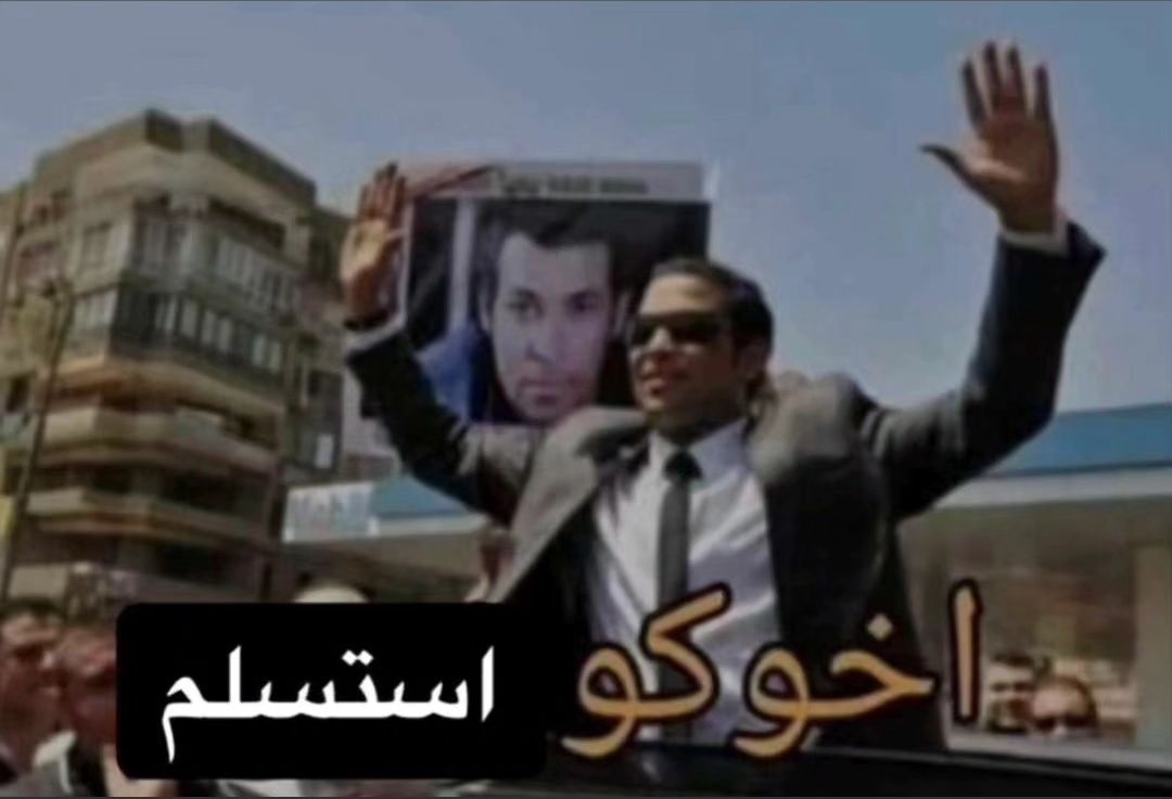 WTF ? (@mohamed62019639) on Twitter photo 