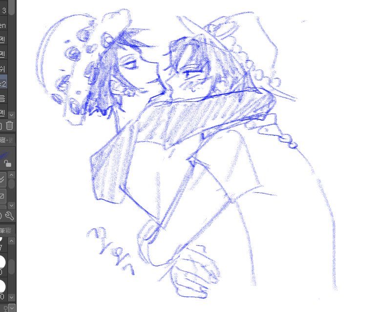 낙서를 살짜쿵...