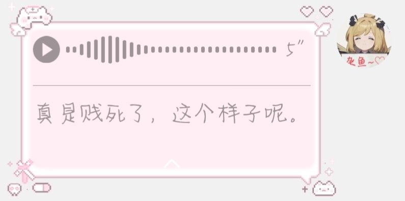 be69991127's tweet photo. 每到晚上玩小狗的欲望就爆棚了🥰🥰安静的环境 更好的做好狗会干的事情♥️用各种办法玩弄你看着你在脚下兴奋舒服的样子♥️很难忍住不去点开语音发送小狗最想听到的那句～
#文调 #恋足 #文媛 #文媛姬 #白痴 #调教 #白丝 #足控 #洗脑 #胁迫 #语调 https://t.co/nRV4LWz77T