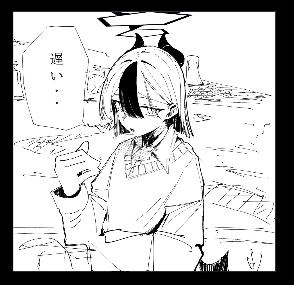 天笠ミケ (@amagasa_mike) / Posts / X