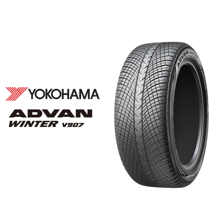 The ADVAN WINTER V907, developed with Mercedes-AMG, delivers high performance on both snow and dry roads and now serves as an approved afterparts tire for select E-Class models.

Read more here: tractionnews.com/yokohama-rubbe…

#YokohamaRubber #ADVANWINTERV907 #ADVAN #TireMarket