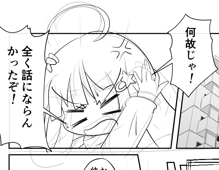 今回はオリジナルなのでもう少し大胆な変顔表情に挑戦したいなあとも思いつつ、なかなか難しい 