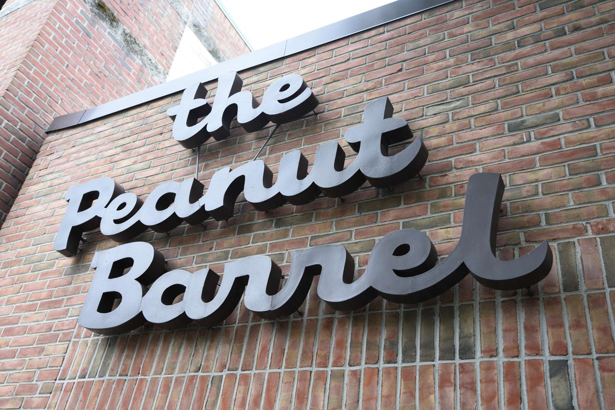 The Peanut Barrel will be CLOSED on Thanksgiving Day so our staff can enjoy the holiday with their families.

We will reopen with regular hours on Friday. Have a wonderful holiday!