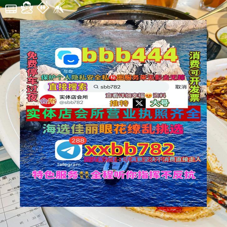 Bùi Hải tweet media