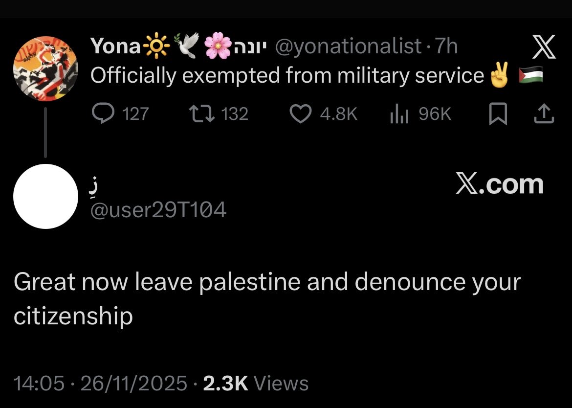 MrRatio 🇮🇱 tweet media