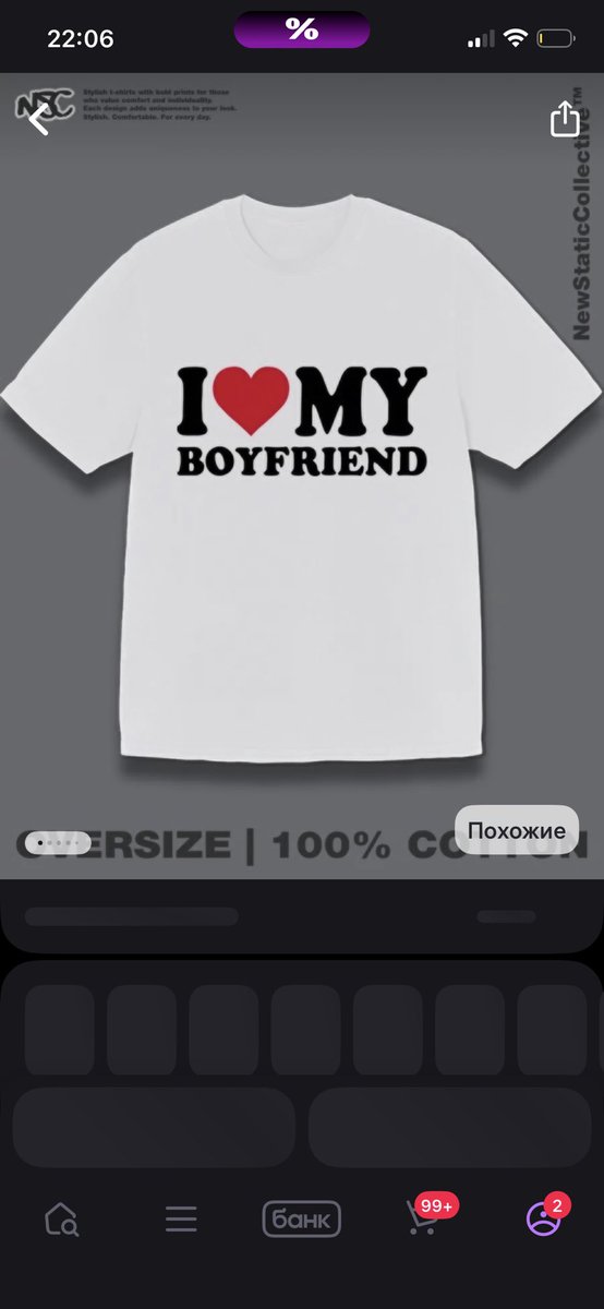 dahlia 🍓 en is 7 tweet media