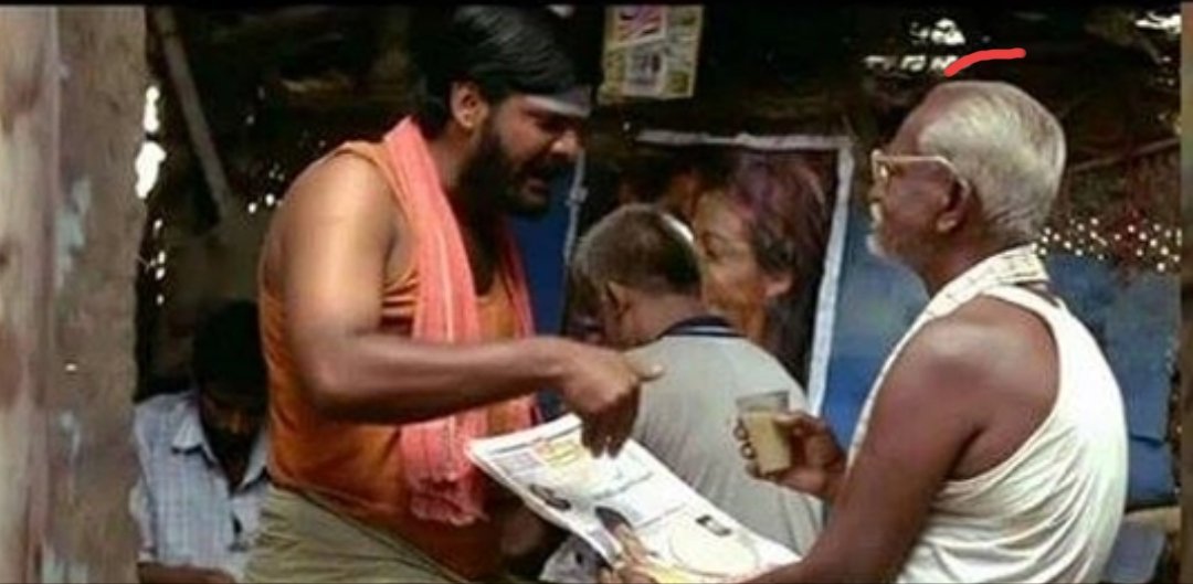 யோவ் பெருசு தூய்மை பணியாளர்கள பாக்காம என்ன பொம்பளபுள்ளகிட்ட பேச்சு வேண்டியது கிடக்கு.