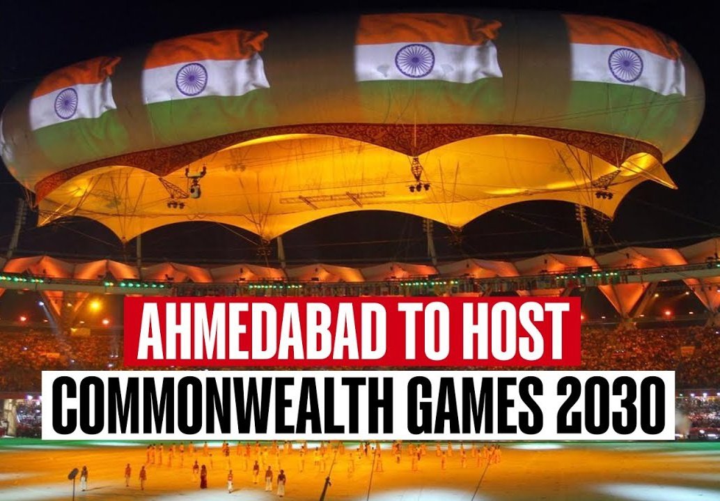 deepeshsharma0's tweet image. अहमदाबाद,भारत में होंगे 2030 के कॉमनवेल्थ गेम @deepeshsharma0 @XCorpIndia
