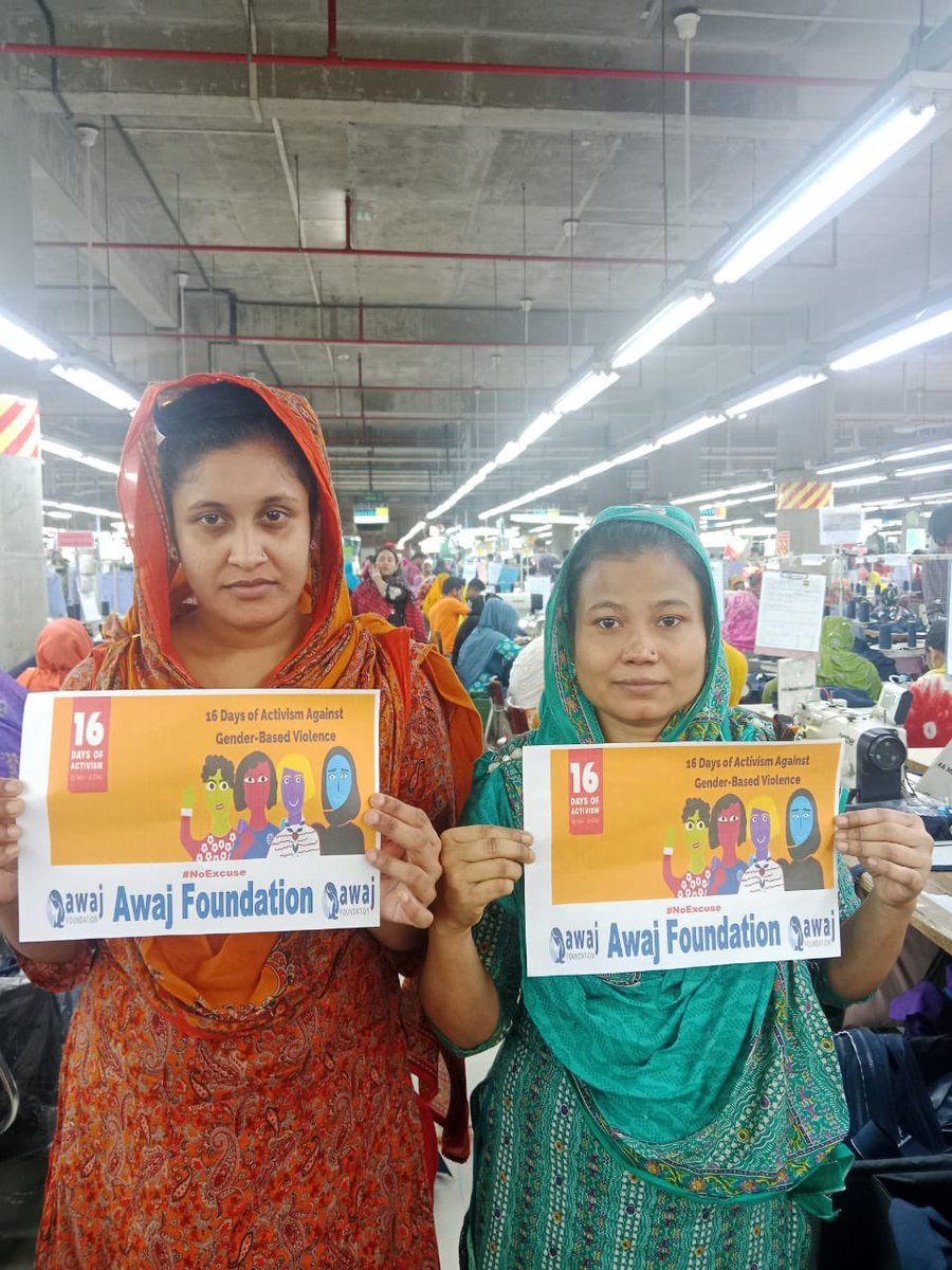 Awaj Foundation tweet media