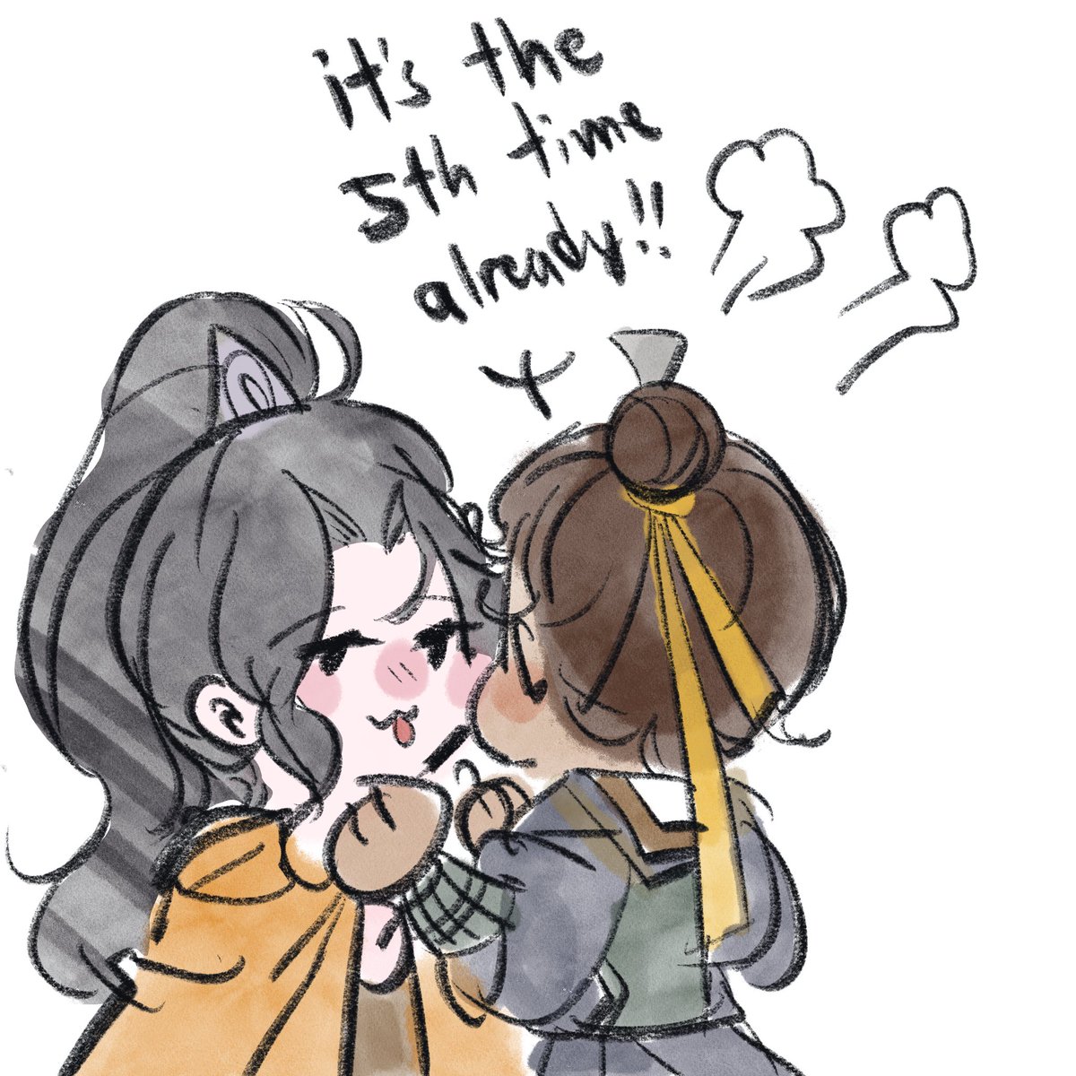 🜼 Lin 🜼 ⋆˙⟡ tweet media