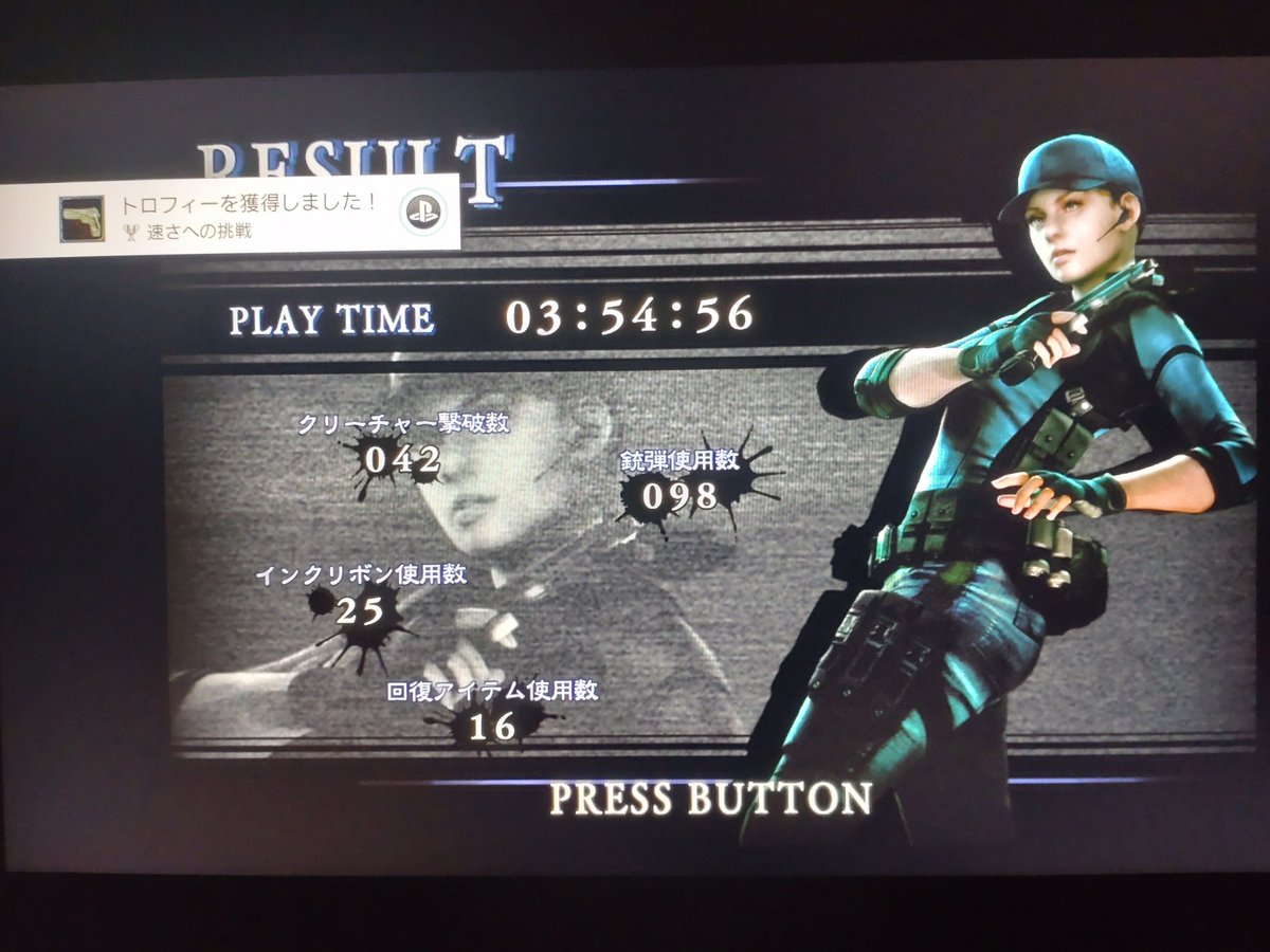 PR+　優勝　上位賞　セット　命を懸けた冒険 グレイ PR+ 優勝 上位賞 セット 命を懸けた冒険 グレイ PR+ 優勝 命を懸けた