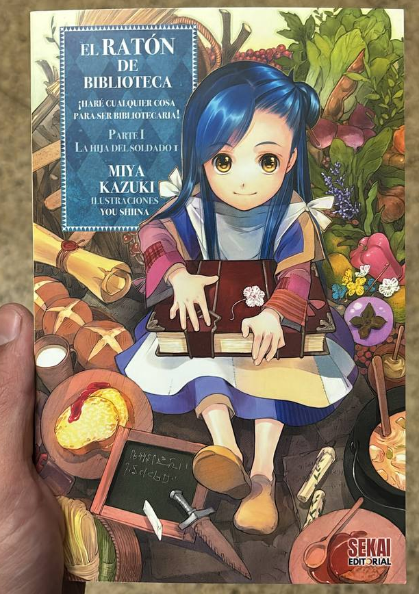 香月美夜＠本好きの下剋上 (@miyakazuki01) / Posts / X