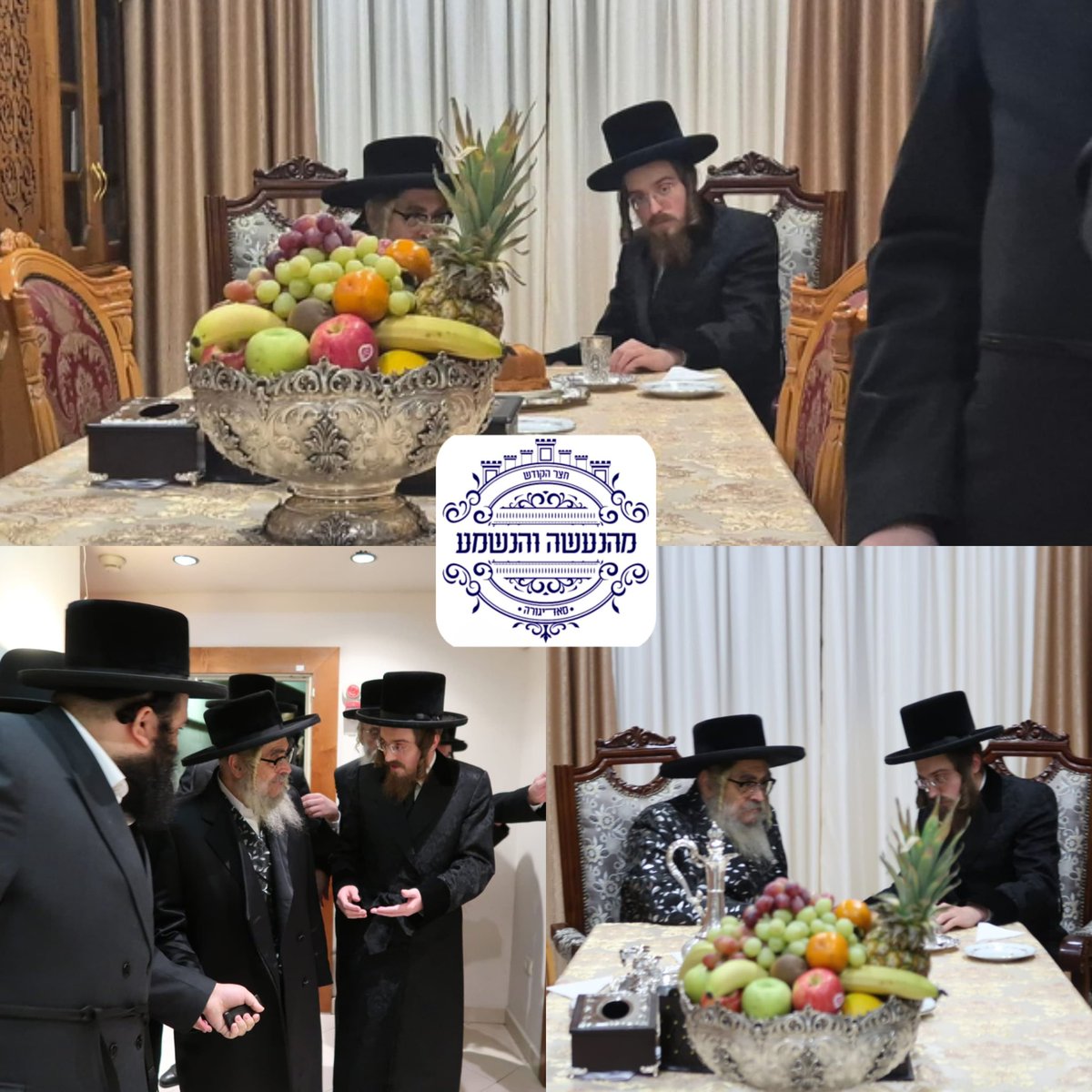 HQSatmar's tweet photo. Today, the Sadigur Rebbe from #BneiBrak paid a heartfelt visit to the Satmar Grand Rebbe Aron in the #Holyland. A beautiful moment of unity and shared faith. #JewishUnity #Community https://t.co/IrZydBfj0z