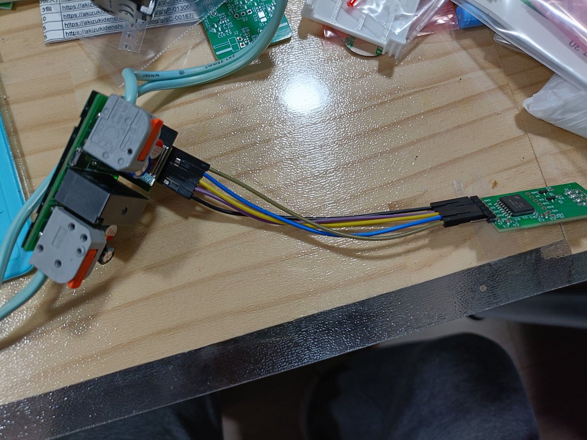 ciniml's tweet image. ようやく深圳行く前に作ってた絶縁ESP32書き込みアダプタでSwitchC6のファームウェア読めるのを確認した。これでMatter対応はじめられる。 #M5Stack