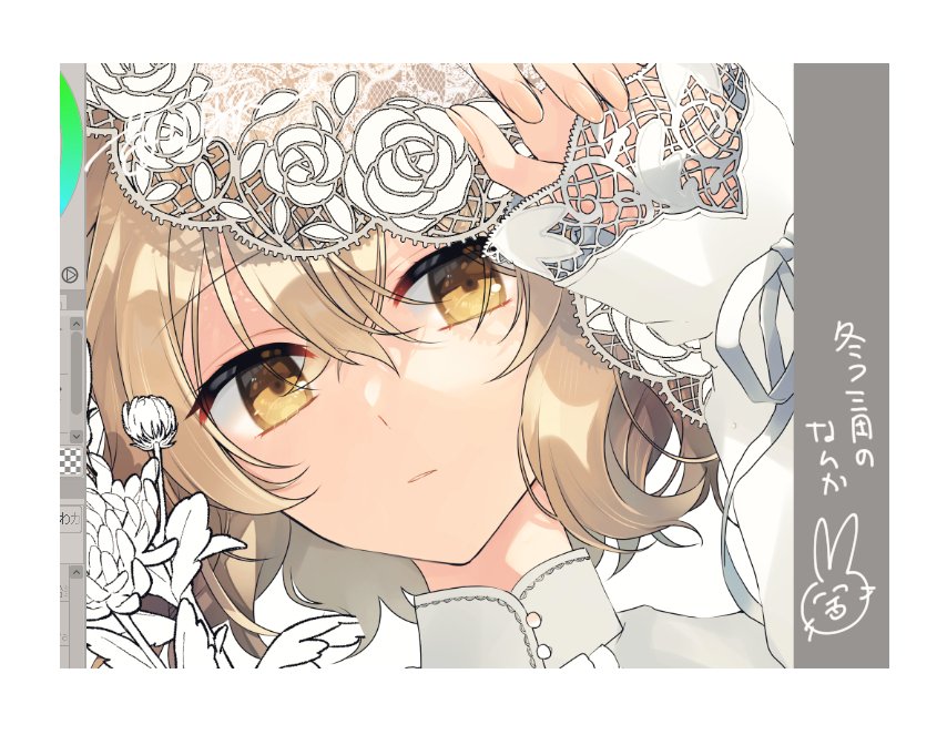 苗川采 わたたべ　サイン会グッズセット 11月2日(日)に原作・苗川 采先生のサイン会が開催決定！ - NEWS｜TV