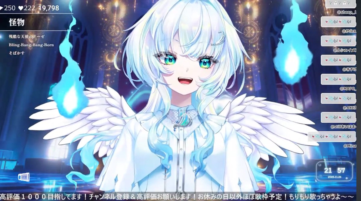 B08DNy5NOzA3Ywy's tweet image. #幽音しの
アニソン歌枠
残酷な天使のテーゼ
Bling-Bang-Bang-Born
そばかす
怪獣
最初から全部いい！！