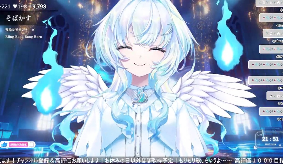 B08DNy5NOzA3Ywy's tweet image. #幽音しの
アニソン歌枠
残酷な天使のテーゼ
Bling-Bang-Bang-Born
そばかす
怪獣
最初から全部いい！！