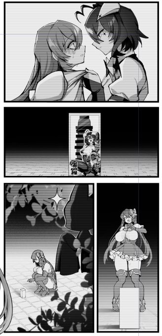 冬コミ新刊はこんな感じの内容だよ 