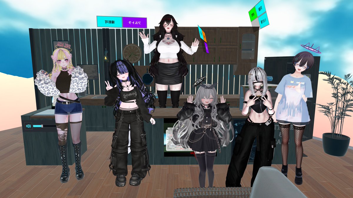 mitsukiti0219vr's tweet image. 今日はイベントVRCコーデ集会参加してきました～
今回のテーマはマイコーデだったのでいつもの～
#VRCコーデ集会