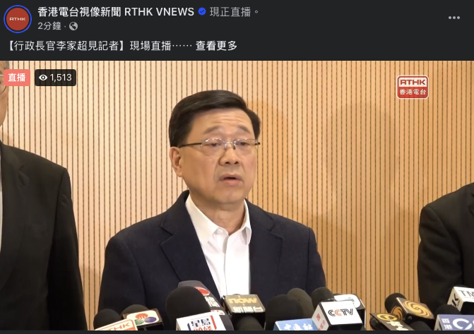 hksamyip's tweet photo. 36人が死亡したのに、習近平の「関心」に感謝だなんて、そんなものいらない！！黙れ、引っ込めゴミカス！ https://t.co/UjKQJpjifu